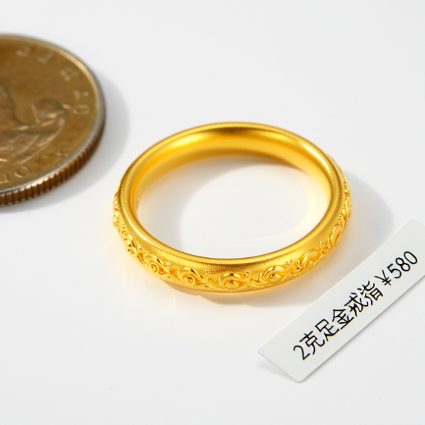 2克金戒指图片及价格 2克金戒指图片及价格